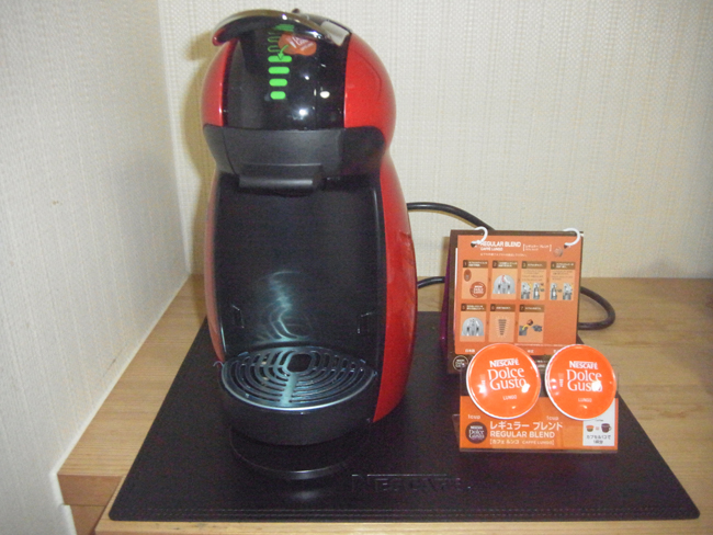 コーヒーサーバー